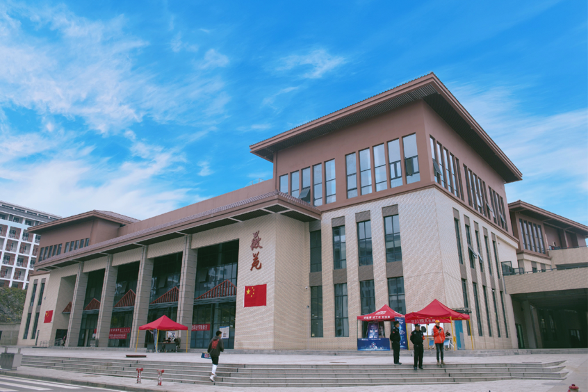 校庆日 | 祝"理"生日快乐-贵州理工学院理学院