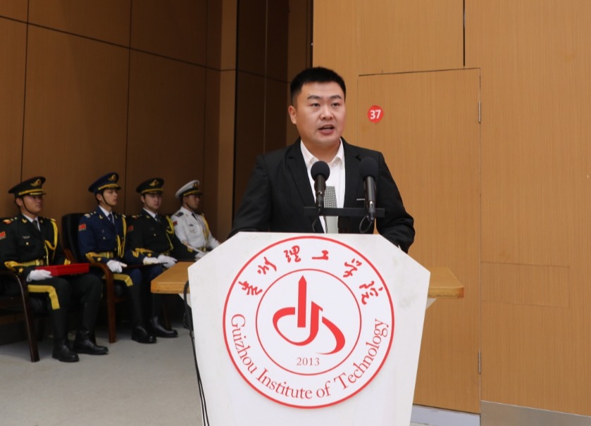 发言2.jpg