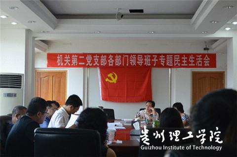 vhvq_image001.jpg