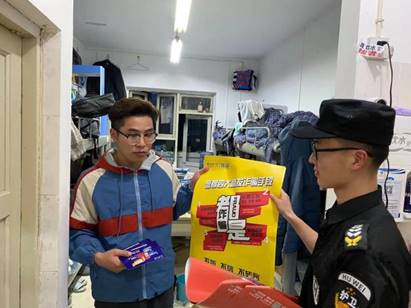 微信图片_202104281534331