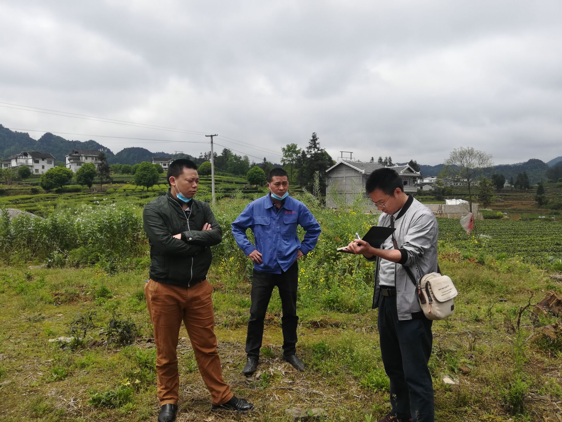 贵州理工学院到湄潭县复兴镇观音阁村调研,助力产业扶贫