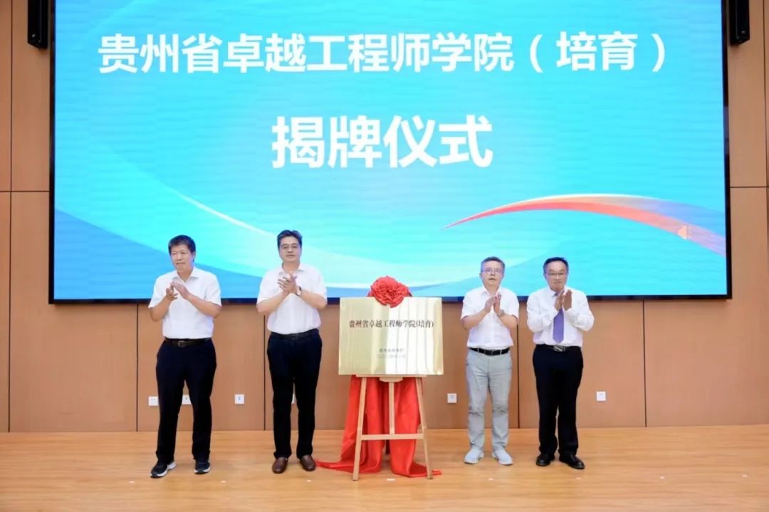 69ecf63a-226c-4a91-a8e1-62f2e18c8840.jpg