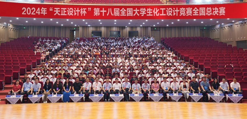 image8.png
