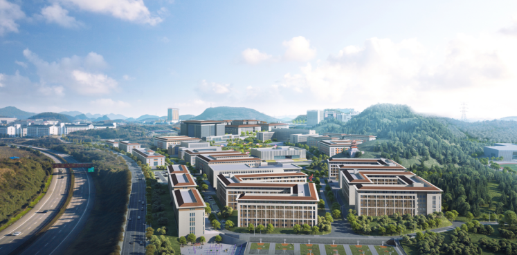 贵州理工学院贵安校区三期建设项目动工