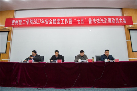 学校普法工作下半年总结_六五普法工作总结_2014 六五普法总结