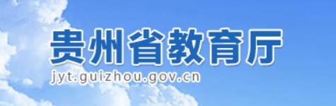 中国共产党第二十次全国代表大会