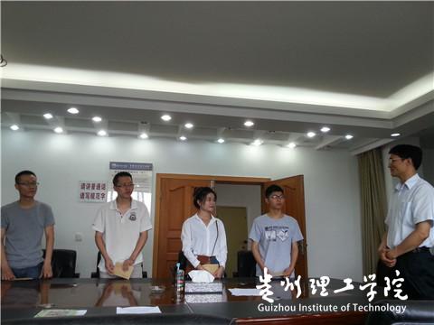 20160707144317613.jpg \