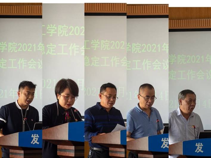 微信图片_20210606112128