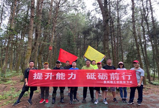 微信图片_20210722084836