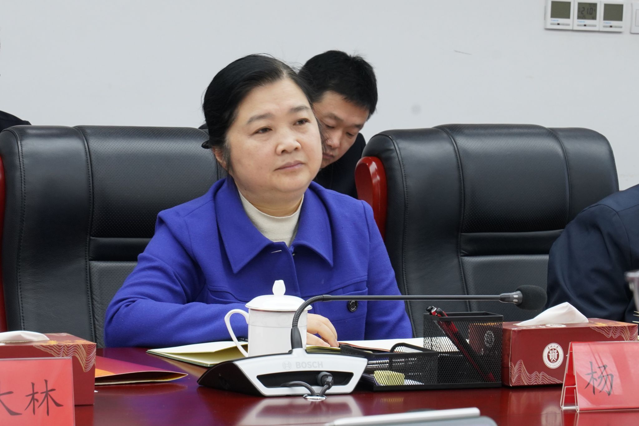 11.05 贵理工交流会 07 .jpg