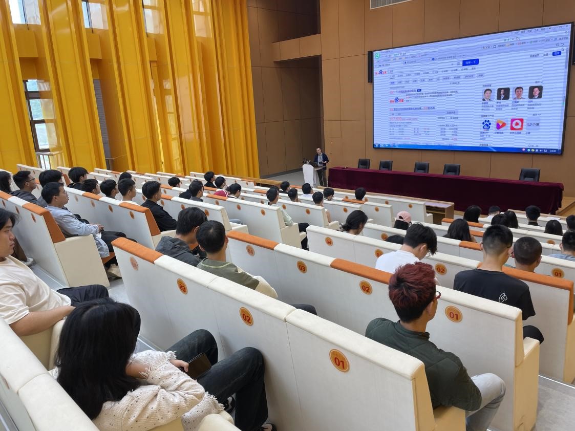 图书馆信息素养教育系列小课堂圆满结束-贵州理工学院图书馆