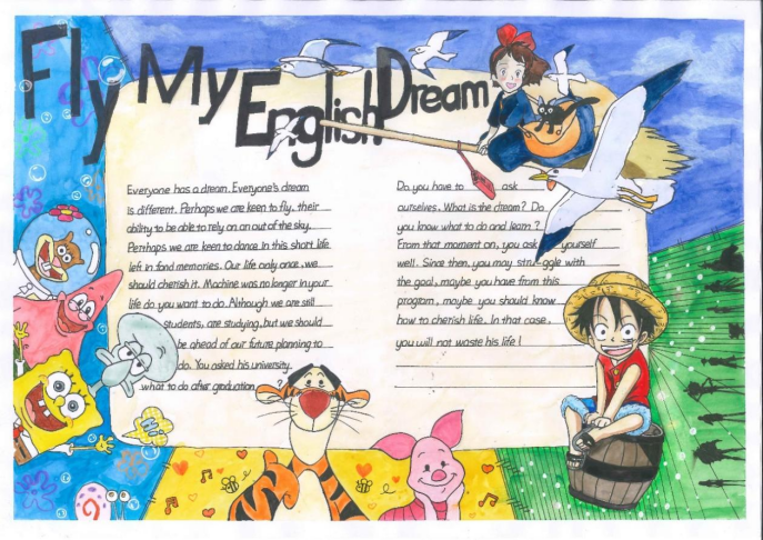 "fly my english dream"系列活动之手抄报活动圆满落幕