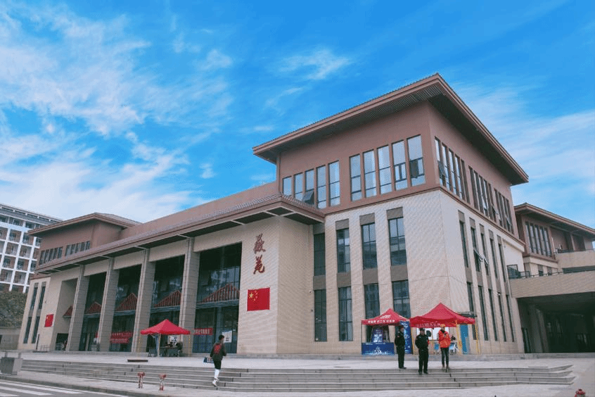 校庆日 | 祝"理"生日快乐-贵州理工学院理学院
