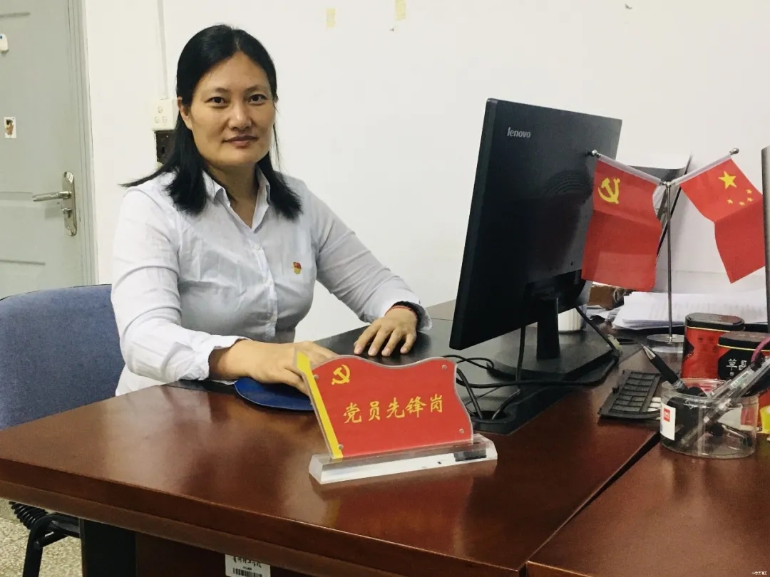 【党员先锋岗】党员先锋岗风采展示——不忘初心,新岗位上开启新征程-