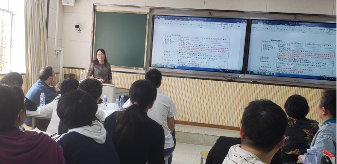 贵州理工学院组织开展国家级一流课程申报专题培训会