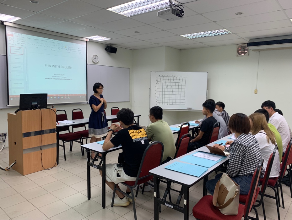 马来西亚游学记拉曼大学学院英语课堂及观看民俗表演