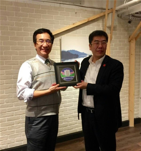 龙奋杰校长应邀参加清华企业家年会及海峡两岸大健康论坛