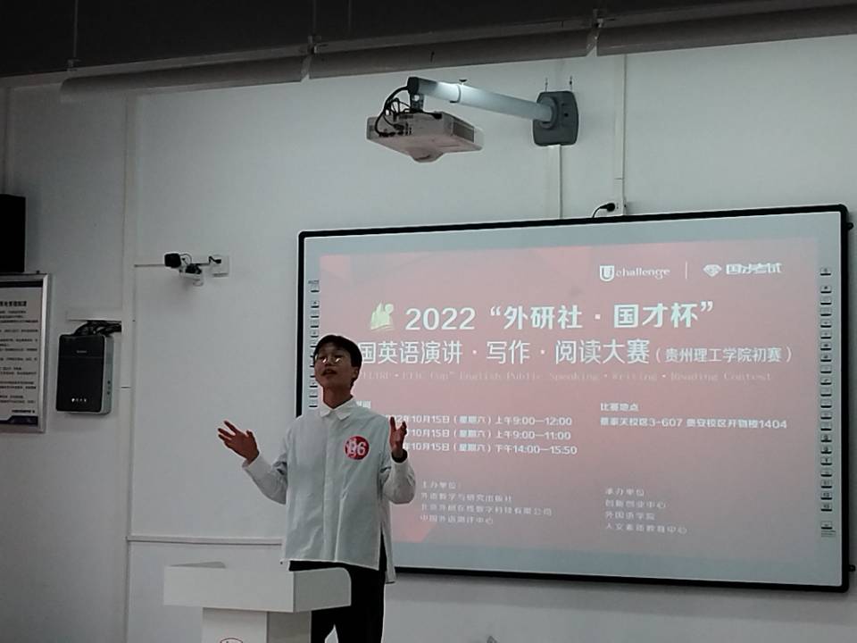 QQ图片20221025091315