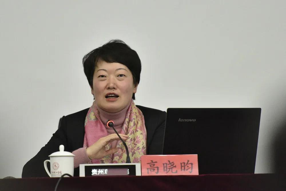 长顺县委书记高晓昀来我校作脱贫攻坚专题报告