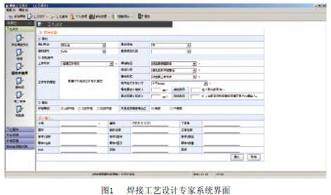 http://www.mte.net.cn/attached/image/20131209/20131209112512_3801.jpg