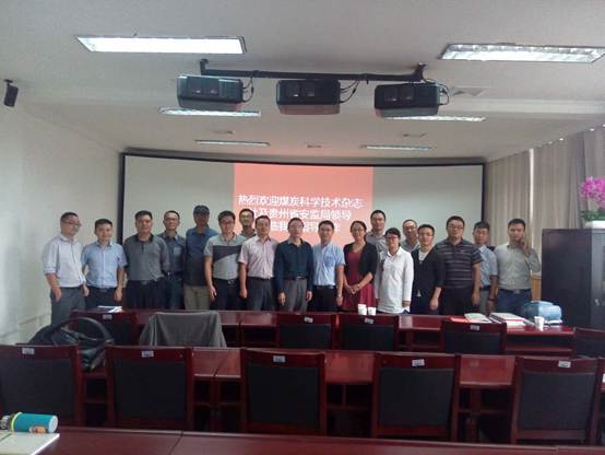 说明: C:\Users\like\Documents\Tencent Files\191444000\Image\C2C\)_~]YAI@K7~EM`V(MGI6)H6.jpg