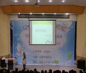 说明: C:\Users\Administrator\Desktop\新建文件夹\7.jpg