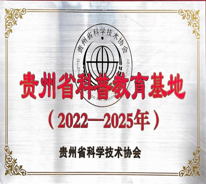 image17.png