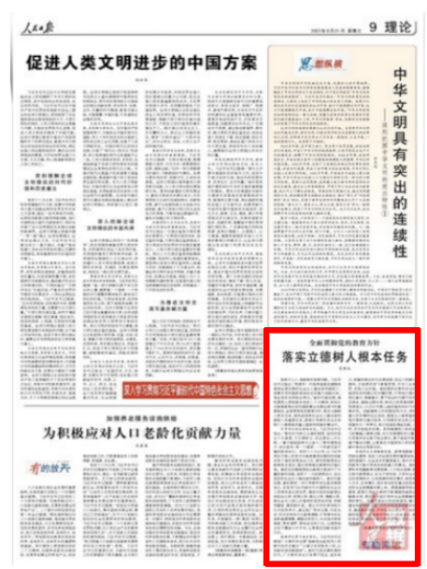 image13.png