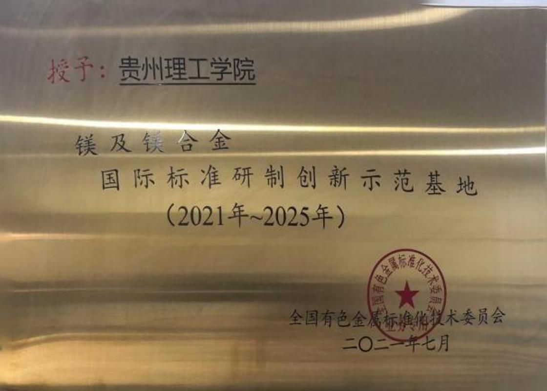 image10.jpeg