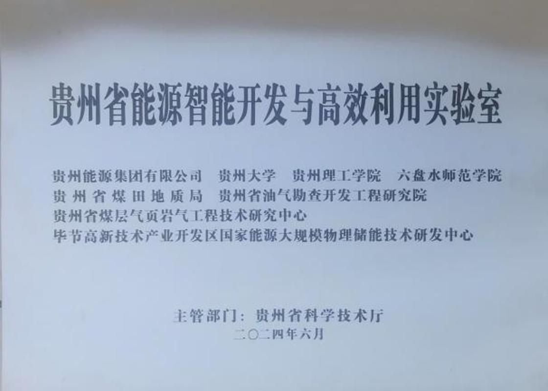 image8.jpeg