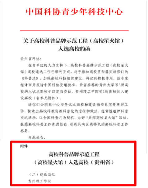 image16.png