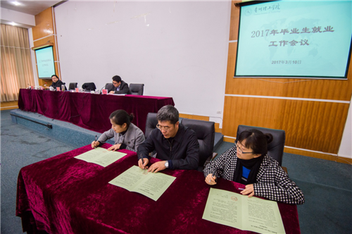 20170313142302122.png \