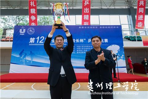 20161017111931182.jpg _DX17260.jpg