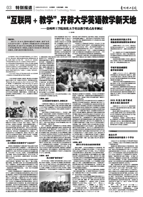 20160930113028443.png QQͼƬ20160930112552.png