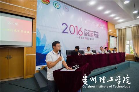 20160929101545585.jpg qn2.jpg