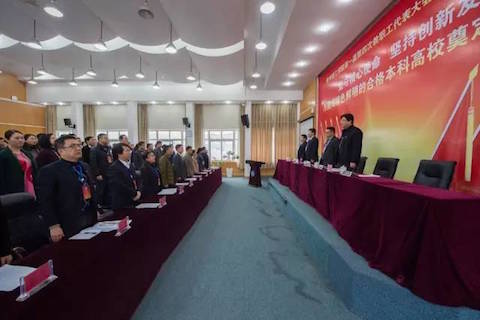 20170325124053868.jpg 14.jpg