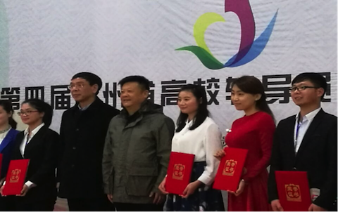 20170315175338424.png 1.png