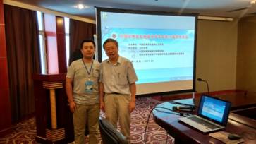 说明: C:\Users\Daniel\Documents\Tencent Files\34272349\FileRecv\MobileFile\IMG_20150626_075120_HDR.jpg