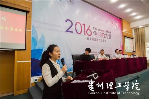 20160929101637140.jpg qn4.jpg