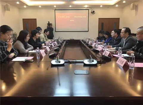 20161212094430950.jpg IMG_0389.JPG