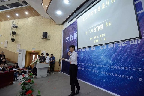 20161101151846753.jpg 5.JPG