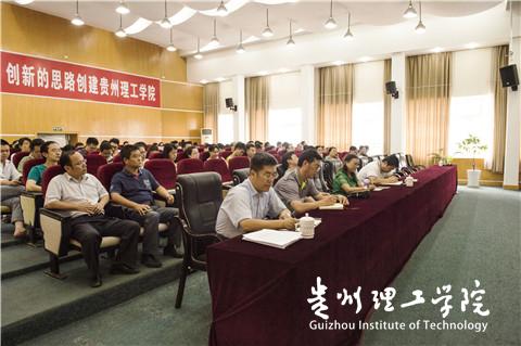 20160716175405115.jpg \