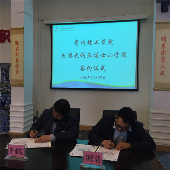 20161025172900877.png 图片3_副本.png