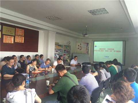 20161209161440258.jpg 2.jpg