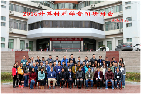 20161129213801125.png QQͼƬ20161129213539.png