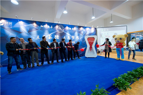 20161111184812939.jpg _DX28695.jpg