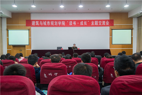 20161109105538590.jpg _DX10084.jpg