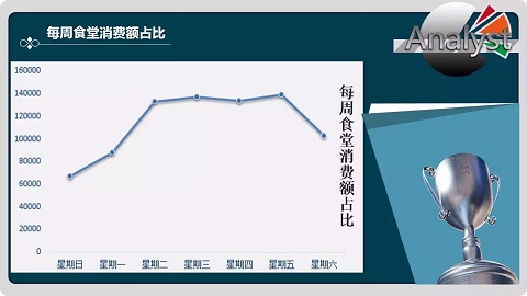 20161101151946111.jpg 8.JPG