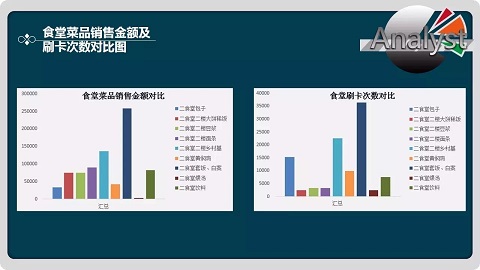 20161101152007907.jpg 9.JPG