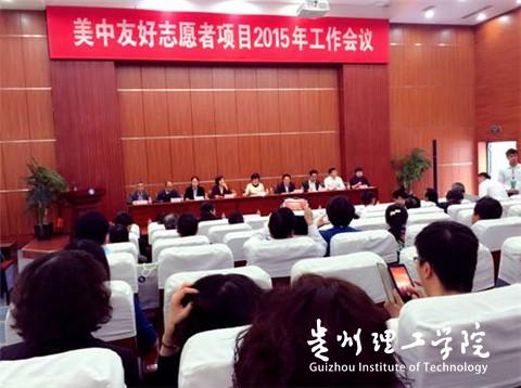 20160315114337104.jpg 1.jpg